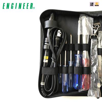 日本ENGINEER工程师工具KS-04技术工程师维修套件 14件套工具包