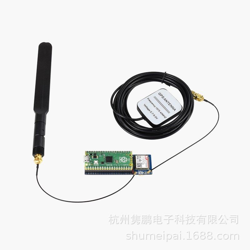 树莓派Pico  NB-IoT/Cat-M(eMTC)/GNSS 通信扩展板 全球通用,电子元器件市场,树莓派配件,淘宝优惠券,粉丝福利购,淘宝优惠卷