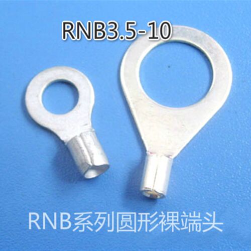 圆形裸端头O型铜线耳冷压端子 RNB3.5-10