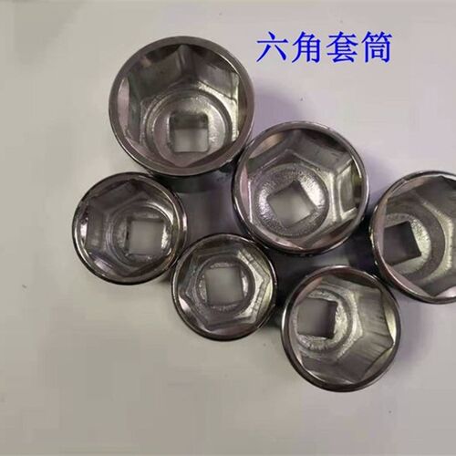 3/4重型弯杆 接杆 滑杆19mm内六角套筒36 38 41 46 48 50重型套筒