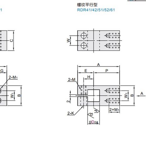 方通支撑座方通方孔型螺纹垂直/螺纹平行RDR12RDR52方孔型材支架