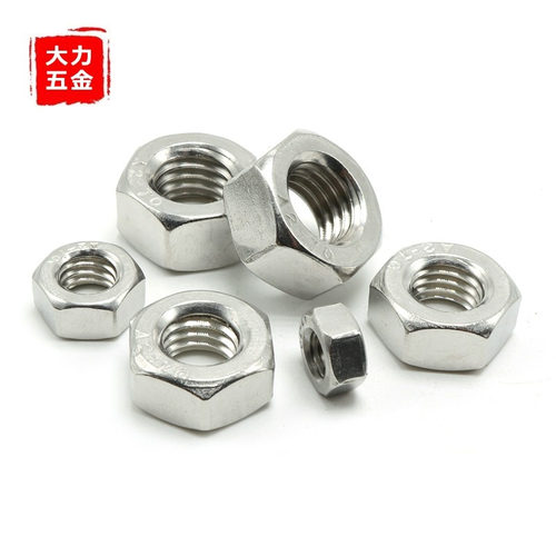 304不锈钢反牙六角螺母螺帽左旋左牙M3M4M5M6M8M10M12M16M20M30mm