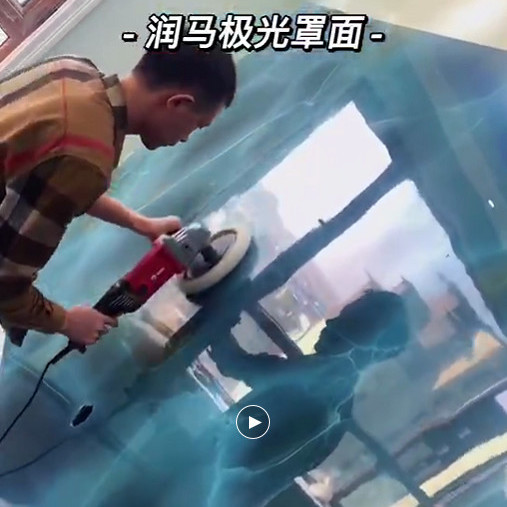 极光罩面漆激光罩面漆大理石抛光漆膏状釉水性罩面漆耐擦洗罩面漆