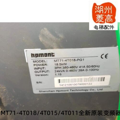 电梯配件大全飞亚MT71-4T018-PG1变频器主板全新原装18.5KW11工程