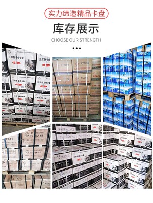 众环环球三爪自定心卡盘车床夹头K1180-500前穿孔K21160/200/250