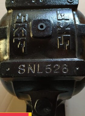 瑞典进口重轴承座 SNL513-611 SNL511-609 SNL518-615 SNL512-610