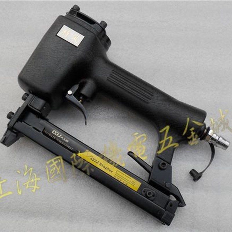 中杰422J钉枪410-422马钉枪 持风钉枪 气动气钉枪 U型钉1400克,农用物资,苗木固定器/支撑器,淘宝优惠券,粉丝福利购,淘宝优惠卷