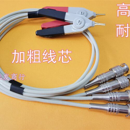 L501四端开尔文测试线夹具 配电桥线夹TH26004-1/ZX2811D/JK2812C