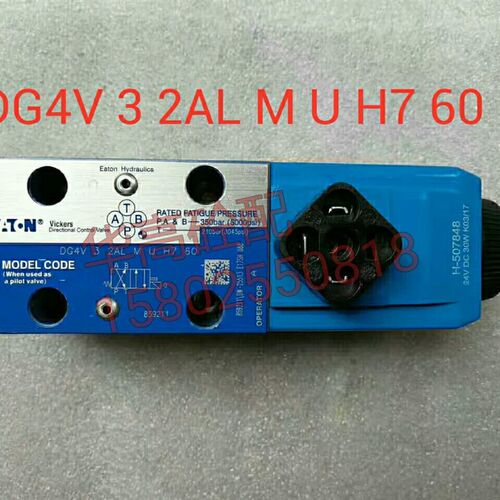 伊顿威格士Vickers DG4V 3 2AL M U H7 60电磁阀原装进口泵车配件