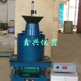 HVC-1型数显维勃稠度仪 混凝土拌合物数显维勃稠度仪 砼维勃仪