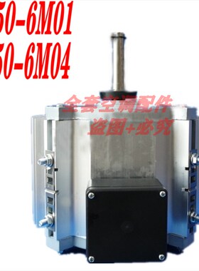 常州康宝三相异步电动机YT450-6M01 YT450-6M04 YDK139-220-4D