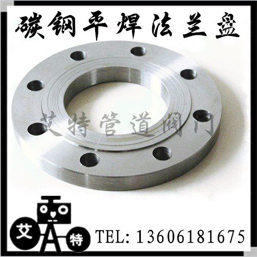 JB/T81-2015 PN16平焊国标法兰片锻打法兰DN15-DN200