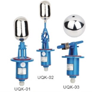 液位控制器UQK 浮球控制器