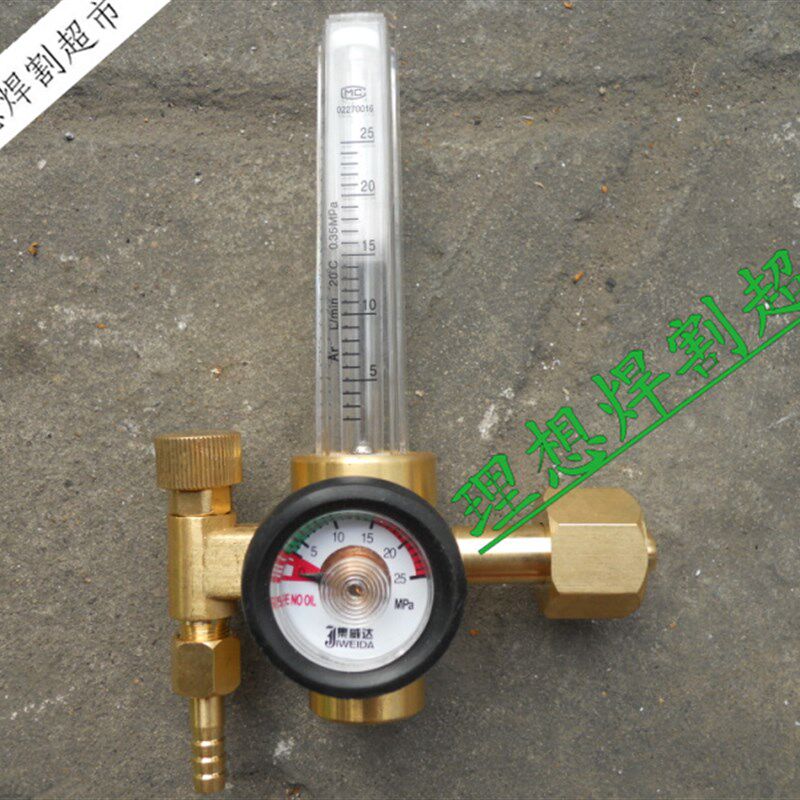 节气王出口装精品SJIAN全铜氩气减压器 氩气表 JWD191