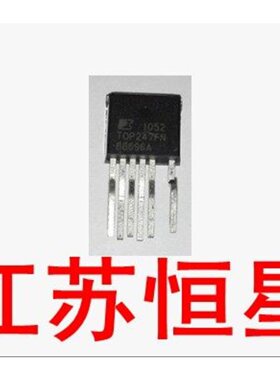 TOP247FN   TOP247F  电源管理IC【 FN 】  全新原装