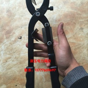 厂家直销BX-50手动式单芯高压线剥线钳剥皮器多功能电缆剥皮刀1