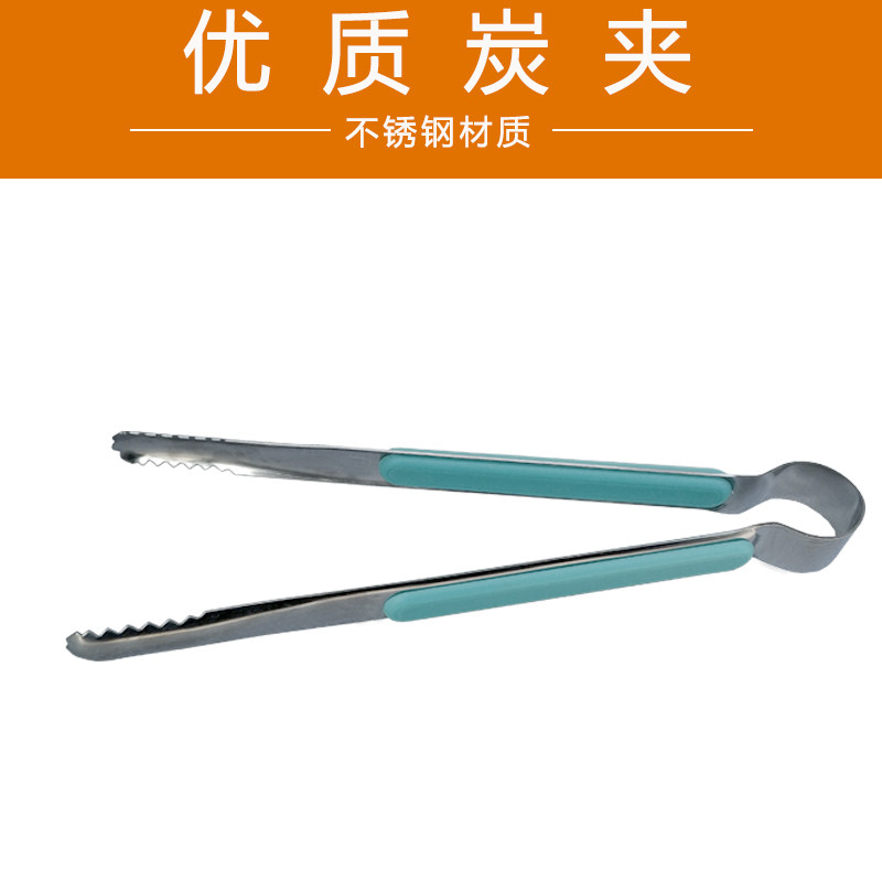 烧烤夹 烧烤工具  不锈钢配件食品夹 木炭夹 碳夹子 食物夹,农用物资,苗木固定器/支撑器,淘宝优惠券,粉丝福利购,淘宝优惠卷