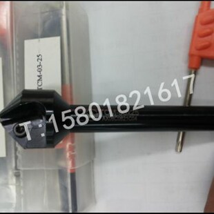 正品台湾数控倒角刀装刀片倒角刀TCM-0325CM45-1031/45-2050