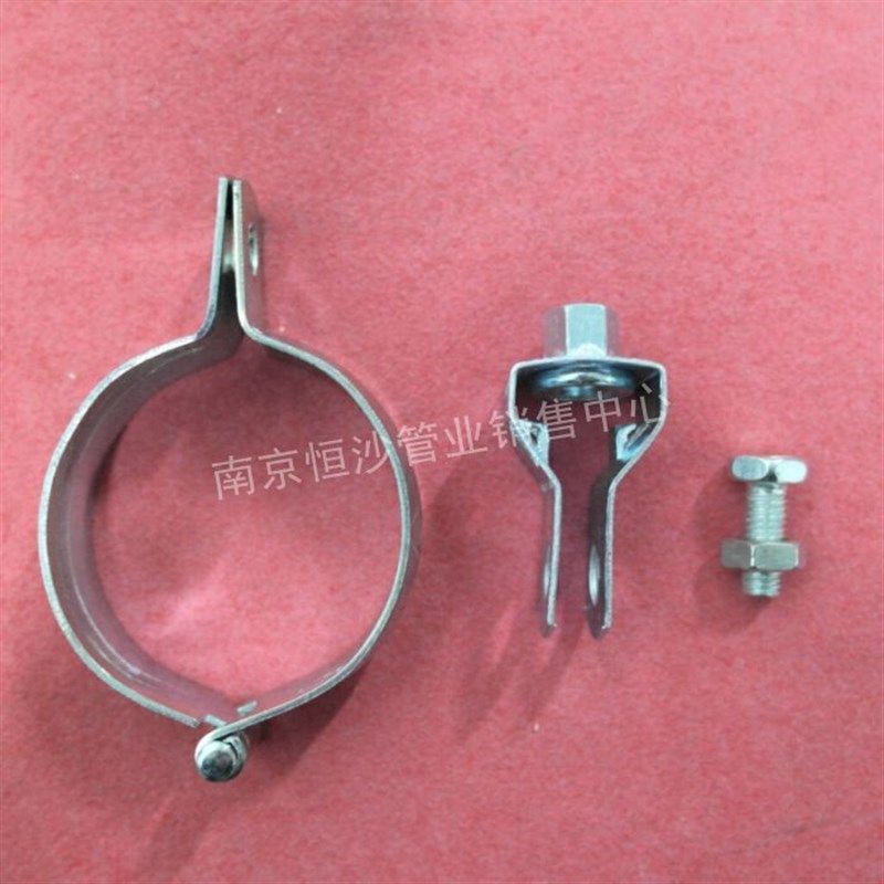 灯笼吊卡管卡丝杆空调管专用卡箍抱箍喉箍正品管扣支架 夹具DN15,农用物资,苗木固定器/支撑器,淘宝优惠券,粉丝福利购,淘宝优惠卷