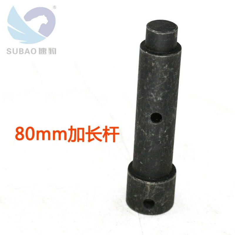 速豹90度偏心砂纸机加长杆气动工具配件抛光机延长杆研磨机加长杆,农用物资,苗木固定器/支撑器,淘宝优惠券,粉丝福利购,淘宝优惠卷