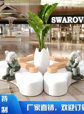 玻璃钢树池座椅定制商场公v园户外卡通座凳休闲公共休息等候区美