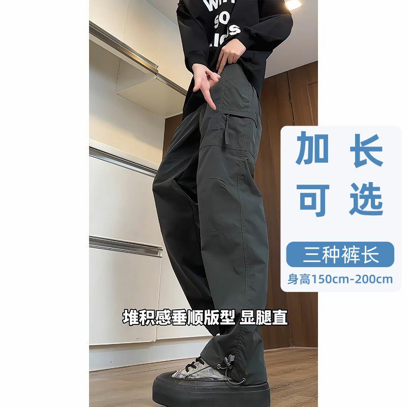 高个子加长软壳机k能冲锋裤男款夏季宽松直筒185cm拉链工装裤户外