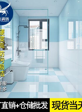 纯色彩色抛釉砖60l0x1200防滑地板砖黄蓝红绿橙色幼儿园工程瓷砖