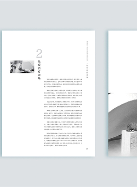 青联复印纸a4打印纸整箱5一500张一箱学生用草稿纸画画用00红色彩