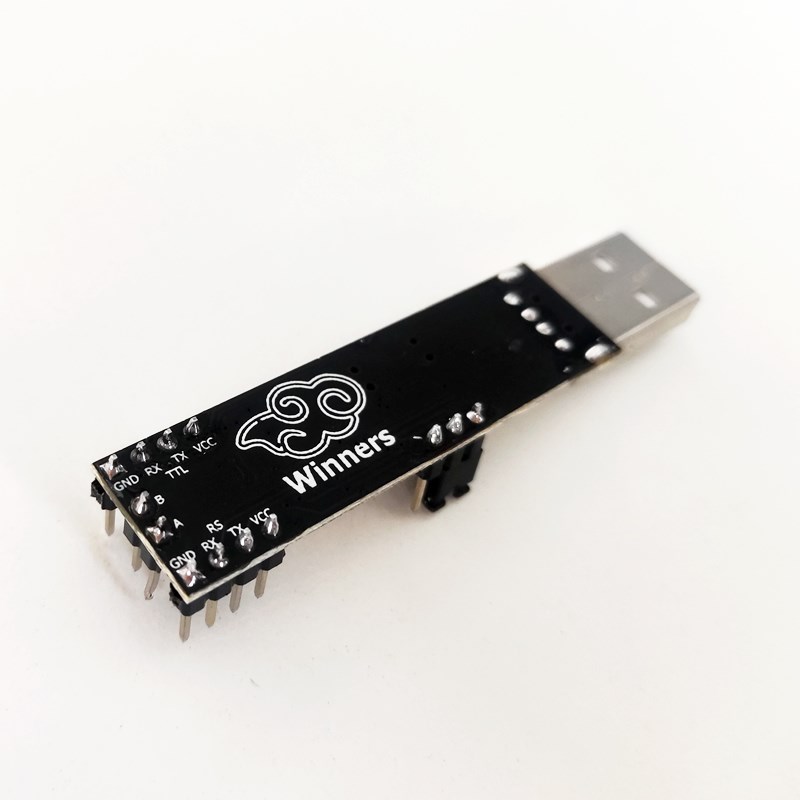 三合一串口模块U转/232/TTL调试转串口模块CP202或CH902