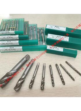 SLT上海申利美制螺旋槽丝锥 3/4-10UNC 3/4-16UNF 2B 机用丝攻