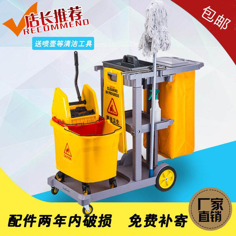 包邮酒店宾馆客房多功能清洁手推车布草车保洁车布袋服务车加厚