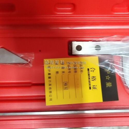 0-360度镀铬游标量角器
