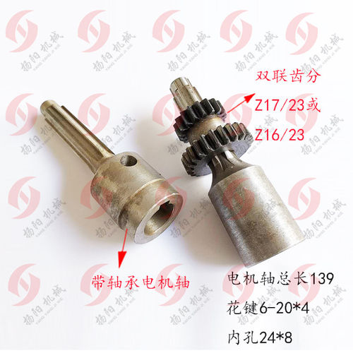 山东滕州钻铣床ZXTM40/50