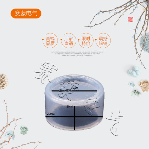 22mm按钮开关防水帽防护套防尘罩密封硅胶材圆形100只LA38 LAY37