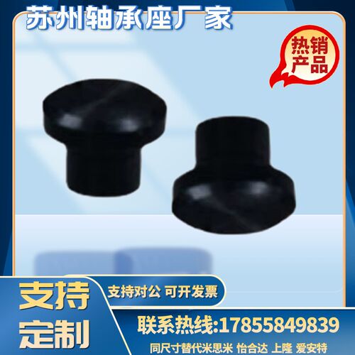 浮动接头WHR01-M3 4 5 6 8 10 12 14 16 18 20 22 24 26 30 36