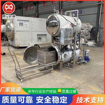 休闲海产品高温杀菌锅|肉制品加工高温灭菌设备供应商-机械