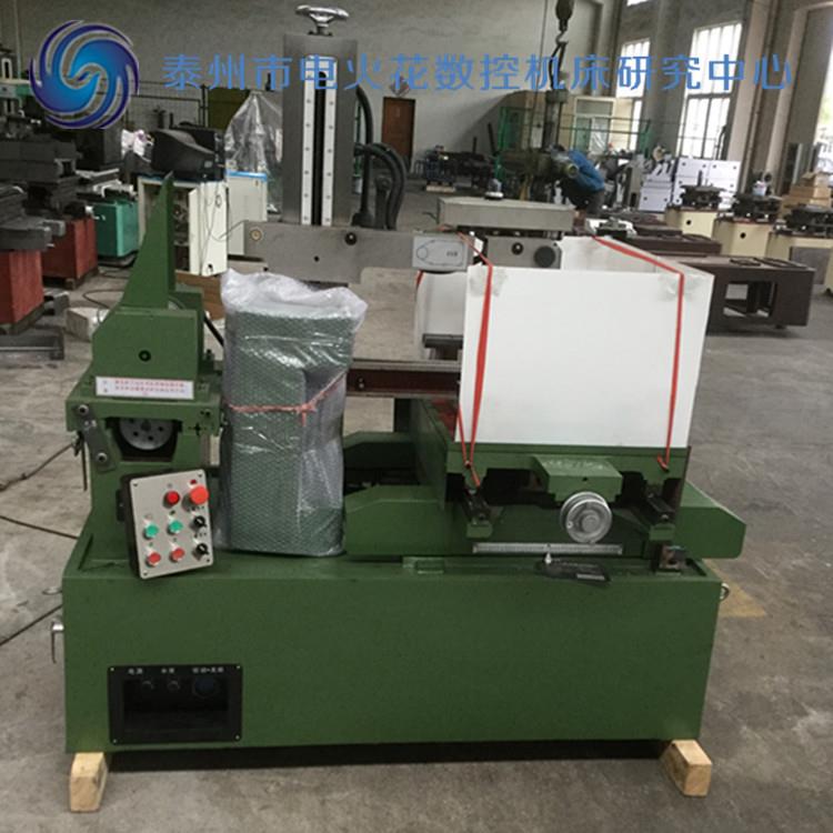 厂价直销DK7745型定位线切割数控小型加工机床快走丝精密