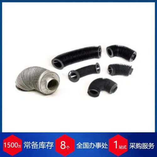 供应西班牙Tecnifue波纹