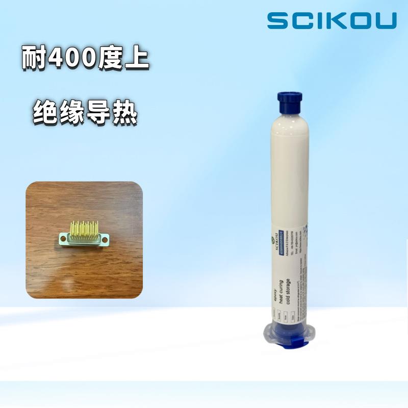 长期耐高温400度灌封胶绝缘导热密封抗老固化单组份耐350度高温胶