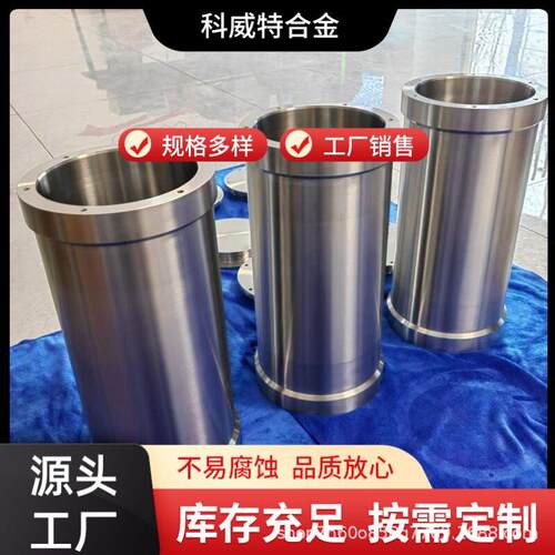 镍基合金C276毛细管 NS334耐温不锈钢焊管材 哈氏合金c276