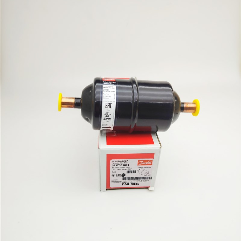 全新丹佛斯DML083S冷库冰箱热泵船舶中央空调干燥过滤器 023Z5058