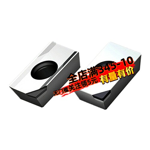 金刚石刀片CBN超硬宝石刀粒APKT1604 APMT1604数控钻石铣刀粒