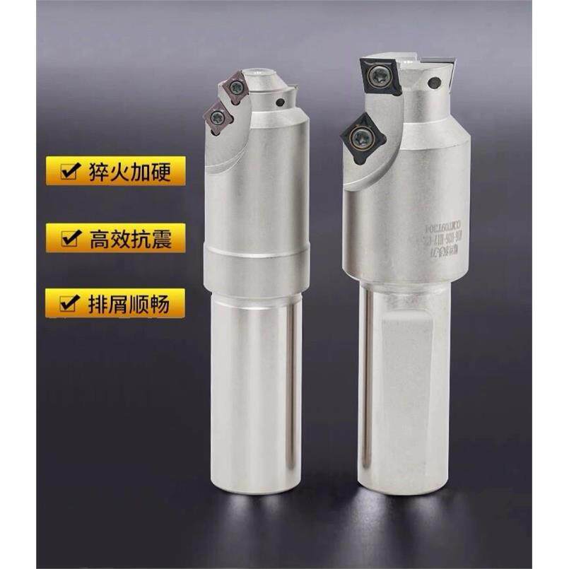 加工中心螺丝沉孔钻平底锪钻倒角刀导柱沉头刀沉孔铣刀杆模胚CNC