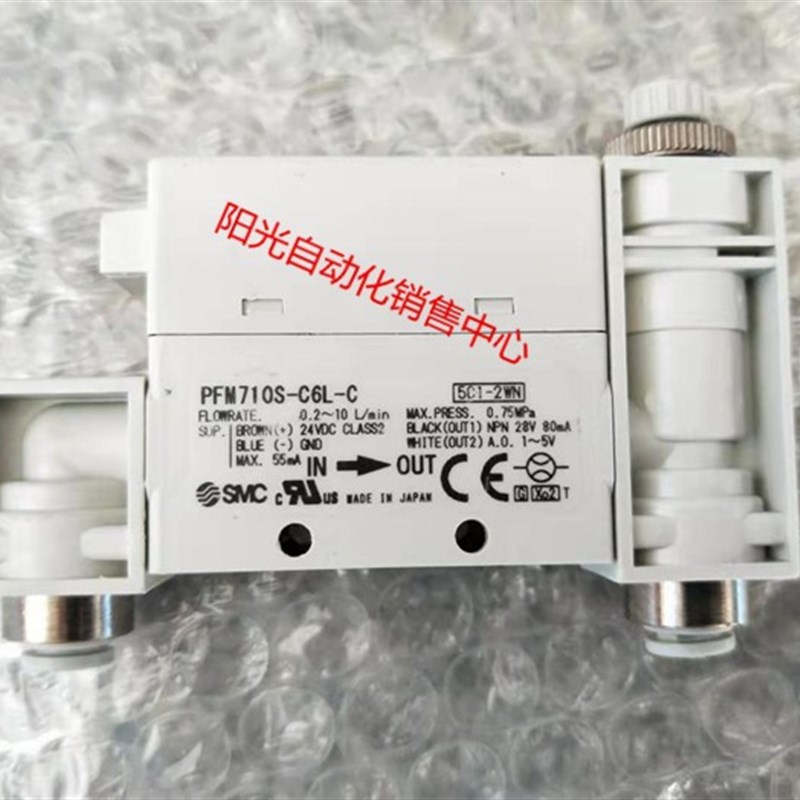 SMC流量计PFM710S-C4L-C6L-C8L-01L-C4-C6-C8-01-02-C-M库存正品!