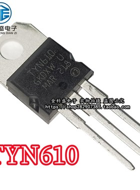 TYN625 612 610 208 412 812 840 825 1225 RG T GRG可控硅晶闸管