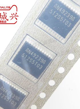 AN49239A-VF  贴片 SSOP24  全新原装正品  现货 可直拍