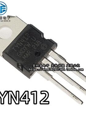 TYN1225 412 610 612 812 825 M T R RG MRG TRG 可控硅 TO220
