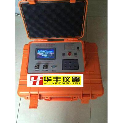 ZXL-4型无核密度仪土壤
