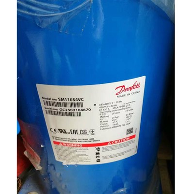 SM110 SM100S4VC SZ100 SZ110S4VC丹佛斯百福马压缩机SZ115S4CC/A