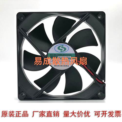 DF12025SELNV.ACM主机